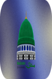 PK EU ▎MADANI CHANNEL
