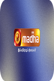 TAMIL ▎MADHA TV