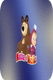 IT ▎KIDS MASHA&ORSO HD