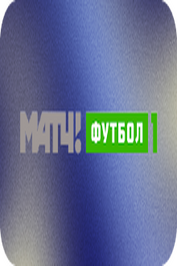 RU ▎МАТЧ! ФУТБОЛ 1 HD
