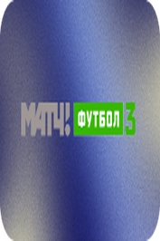 RU ▎МАТЧ! ФУТБОЛ 3 HD