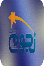 MUSIC ▎NOGOUM FM TV