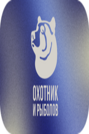 RU ▎ОХОТНИК И РЫБОЛОВ HD