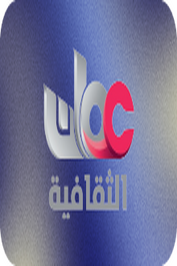 OM ▎OMAN TV CULTURE HD