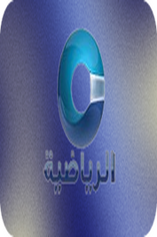 OM ▎OMAN TV SPORT HD