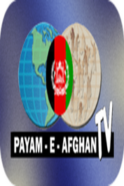AFG ▎PAYAM E AFGHAN TV