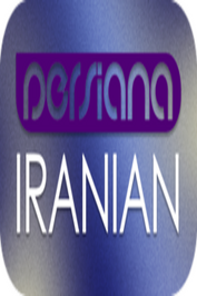 AR ▎ PERSIANA IRANIAN