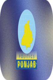 PUNJABI ▎UK| POLITICS PUNJAB SD