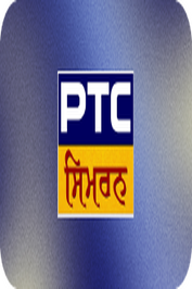 PUNJABI ▎PTC SIMRAN