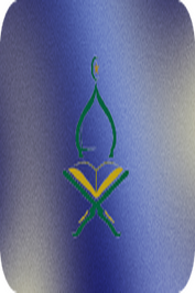 AR ▎ MISHARI AL AFASI QURAN