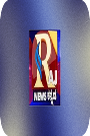 KANNADA ▎RAJ NEWS KANNADA