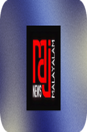 MALAYALAM ▎RAJ NEWS MALAYALAM