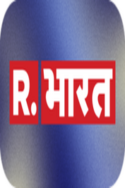IN EU ▎REPUBLIC TV