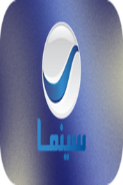 AR ▎ROTANA CINEMA HD