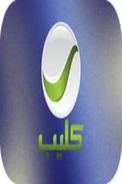 MUSIC ▎ROTANA CLIP HD