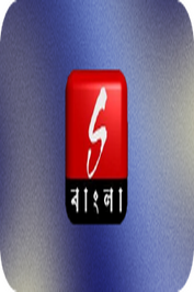 BENGALI ▎SANGEET BANGLA