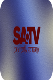 BANGLA ▎SATV