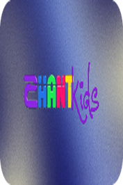ISL ▎SHANT KIDS HD