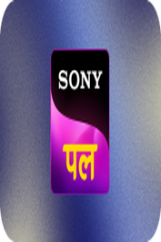 HINDI ▎SONY PAL