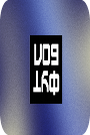 RU ▎ФУТБОЛ HD