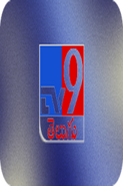 GUJARATI ▎TV9 NEWS