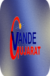 GUJARATI ▎VANDE GUJARATI 1