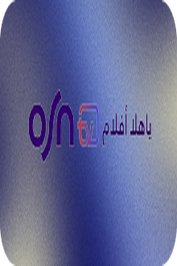 OSN ▎YAHALA AFLAM