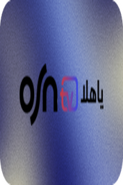 OSN ▎YAHALA HD