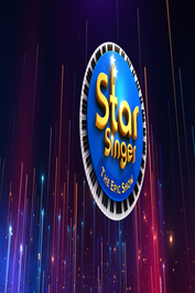 ML ▎ Star Singer
