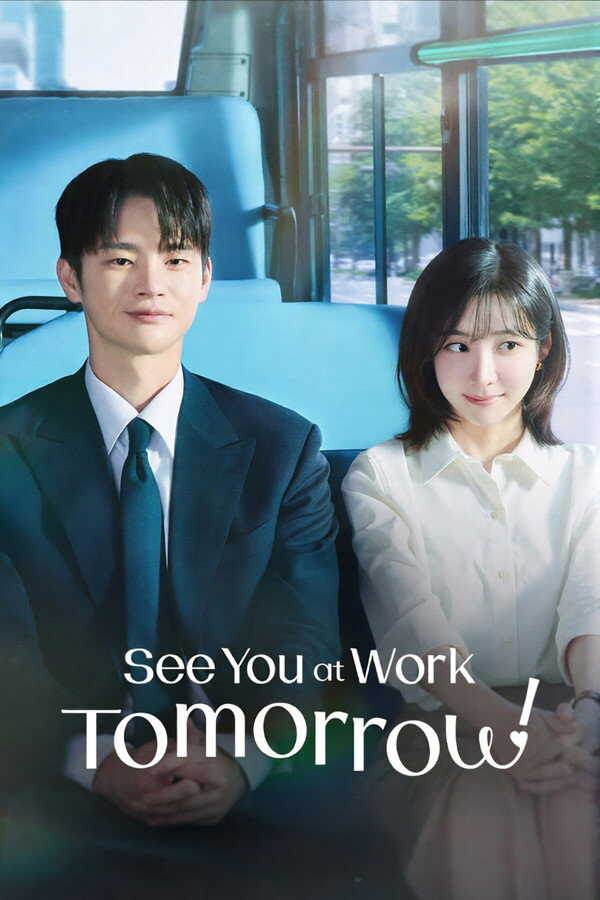NL ▎ See You at Work Tomorrow!