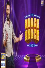 IN ▎ The knock Knock Show