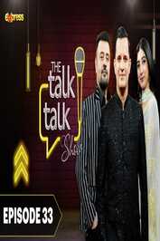 IN ▎ The Talk Talk Show