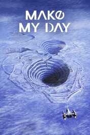 EN ▎ MAKE MY DAY MULTI