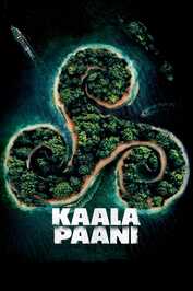IN ▎ Kaala Paani