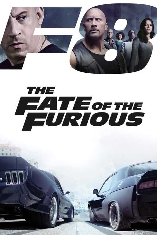 FR ▎ The Fate of the Furious FR ▎ The Fate of the Furious