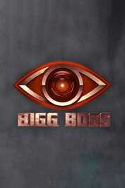 IN ▎ Bigg Boss Telugu
