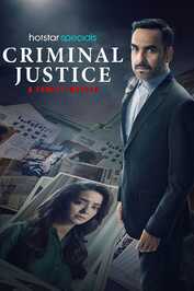 IN ▎ Criminal Justice - A Family Matter