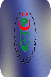 DZ ▎ALGERIE 3 THALITHA TV HD