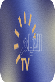 IQ ▎AL AYAM TV HD