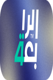 IQ ▎ALRABIAA QURAN