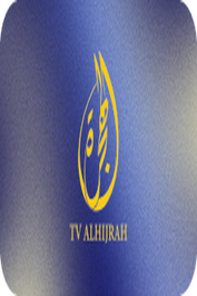 RELIGIOUS ▎HIJRAH TV