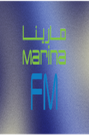 KU ▎MARINA TV FHD