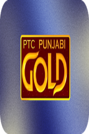 PUNJABI ▎PTC PUNJABI GOLD