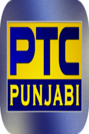 PUNJABI ▎PTC PUNJABI