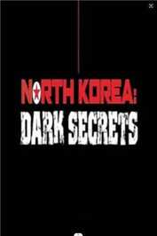 TA ▎ North Korea Dark Secrets